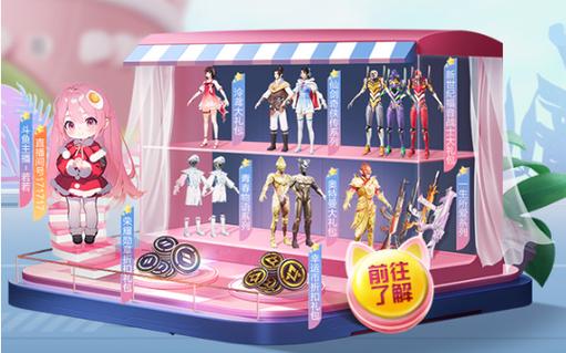 和平精英辅助【哈士奇容器直装V3.6稳定版】全图人物透视 主播无后座 开枪防抖动 皮肤美化 欧布变色 紫色螳螂 触摸自瞄 自瞄范围