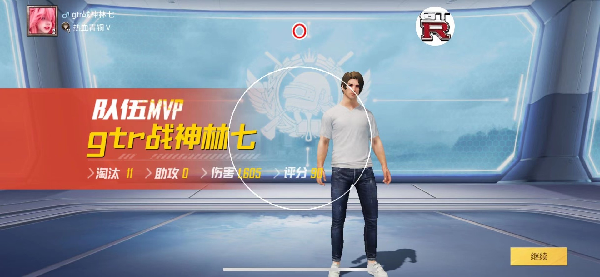 开和平精英辅助如何不封号?